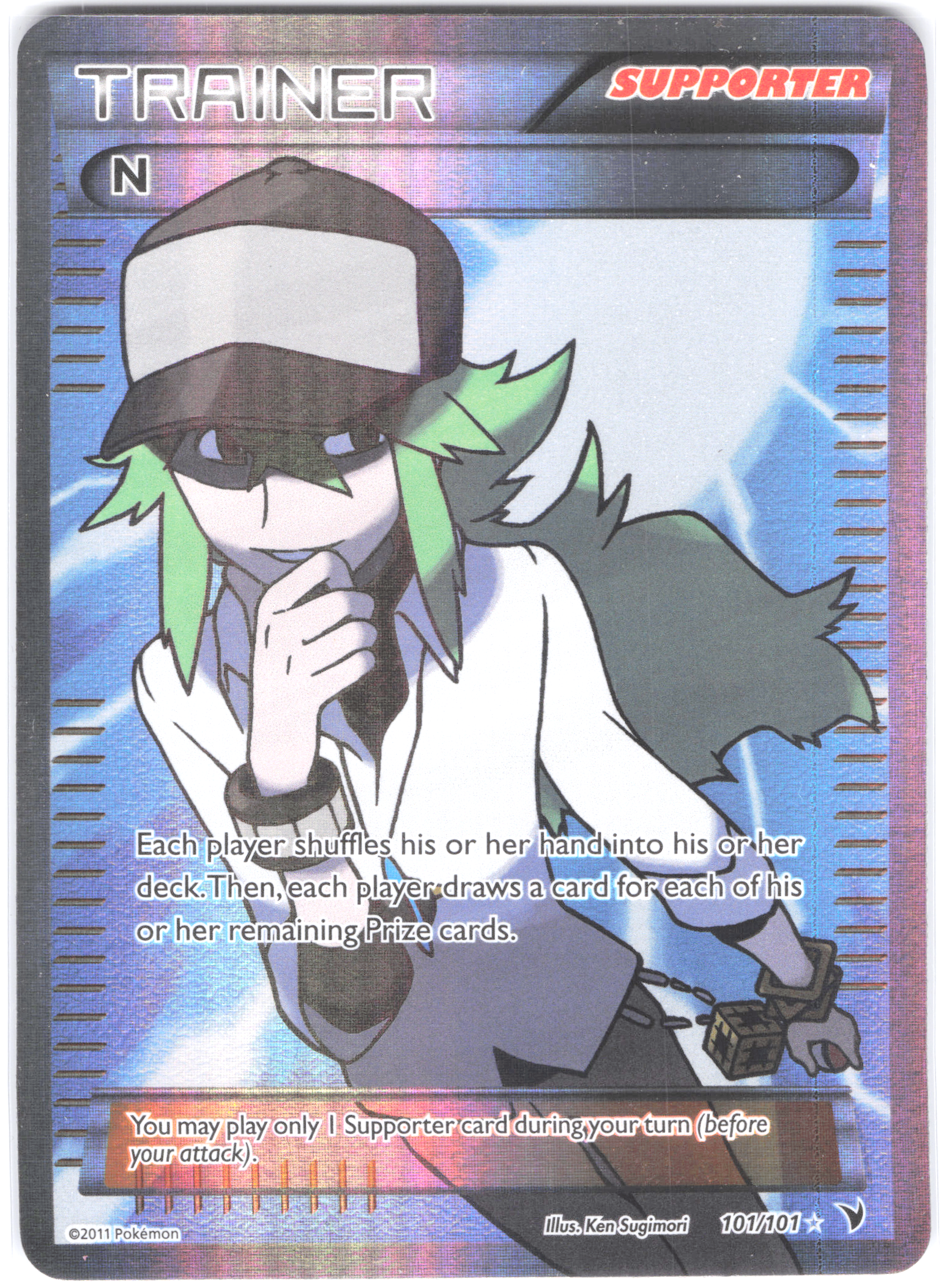 N (Supporter) (Full Art) Noble Victories Ultra Rare 101