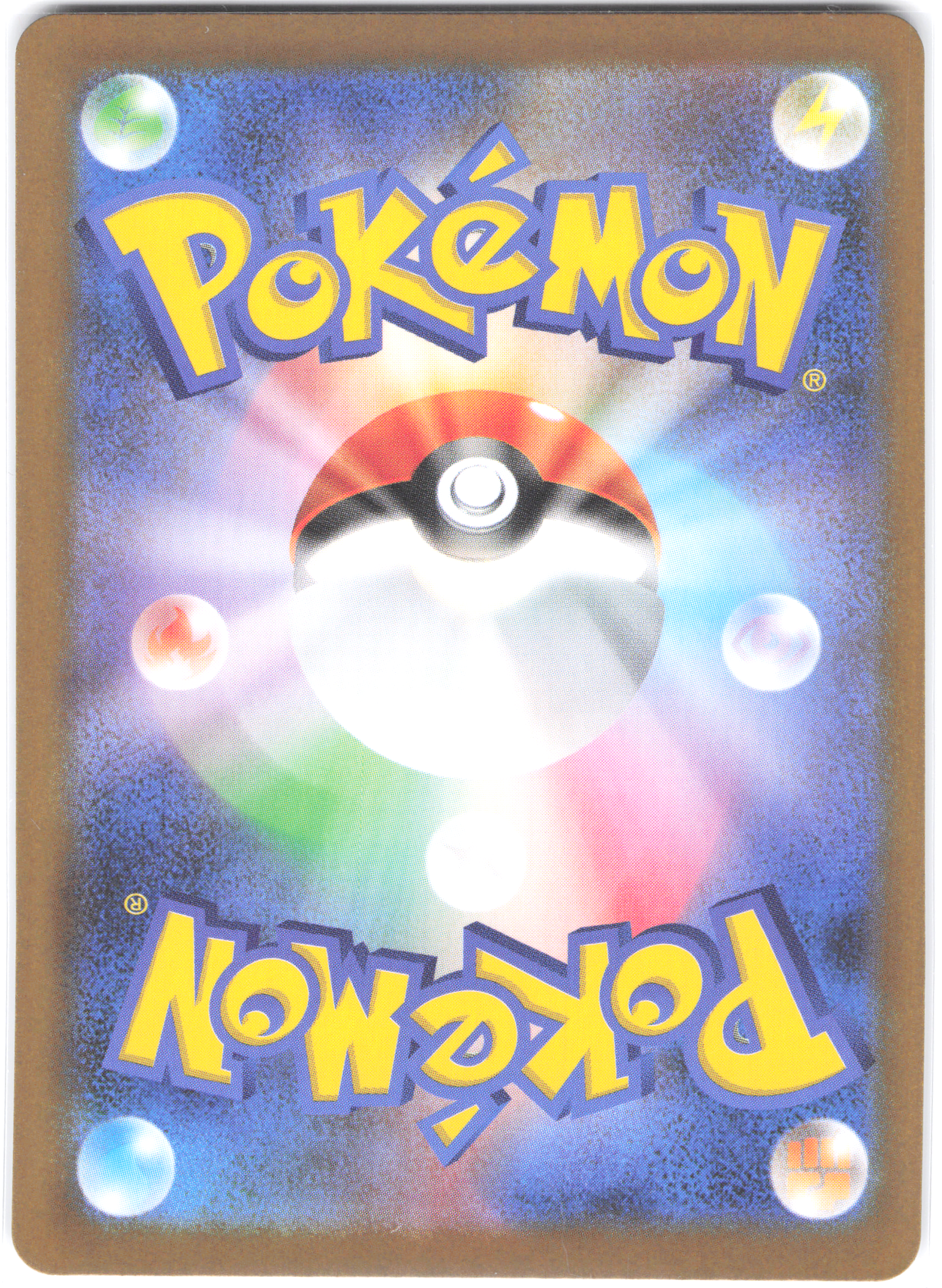 Team Rocket's Mewtwo ex (JP) Glory of Team Rocket Secret Art Rare 125/098