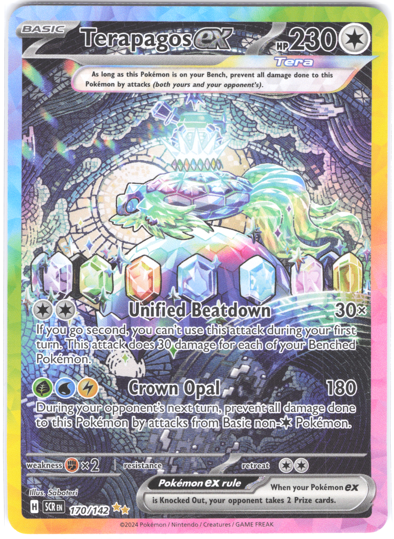 Terapagos ex Stellar Crown Special Illustration Rare 170/142