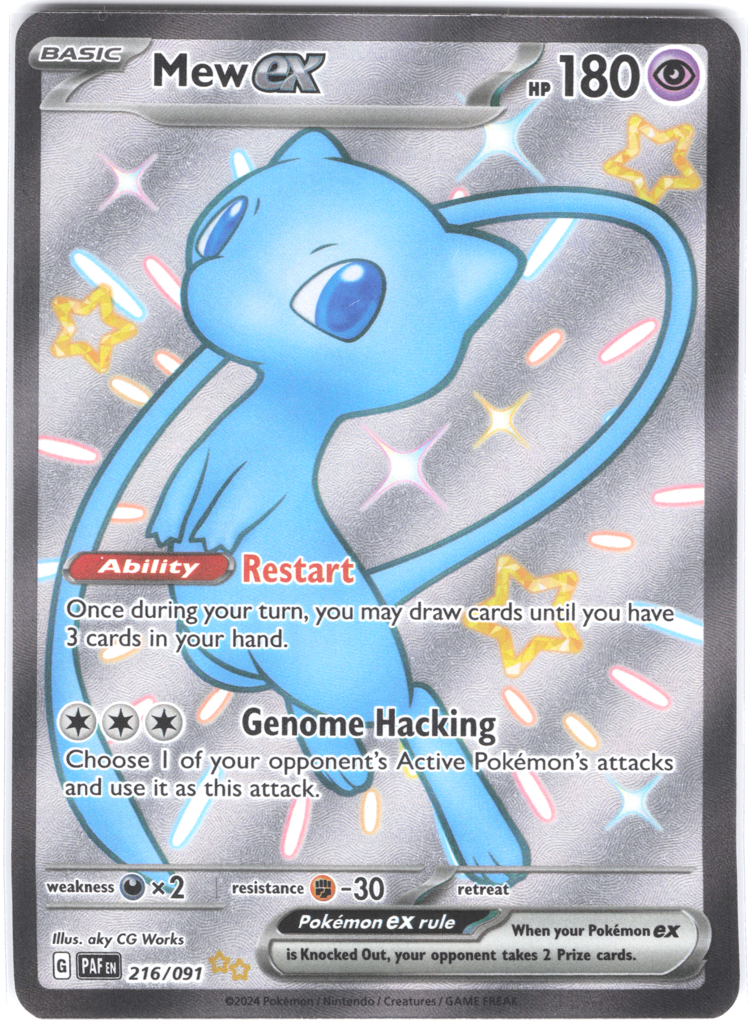 Mew ex Paldean Fates Shiny Ultra Rare 216/091