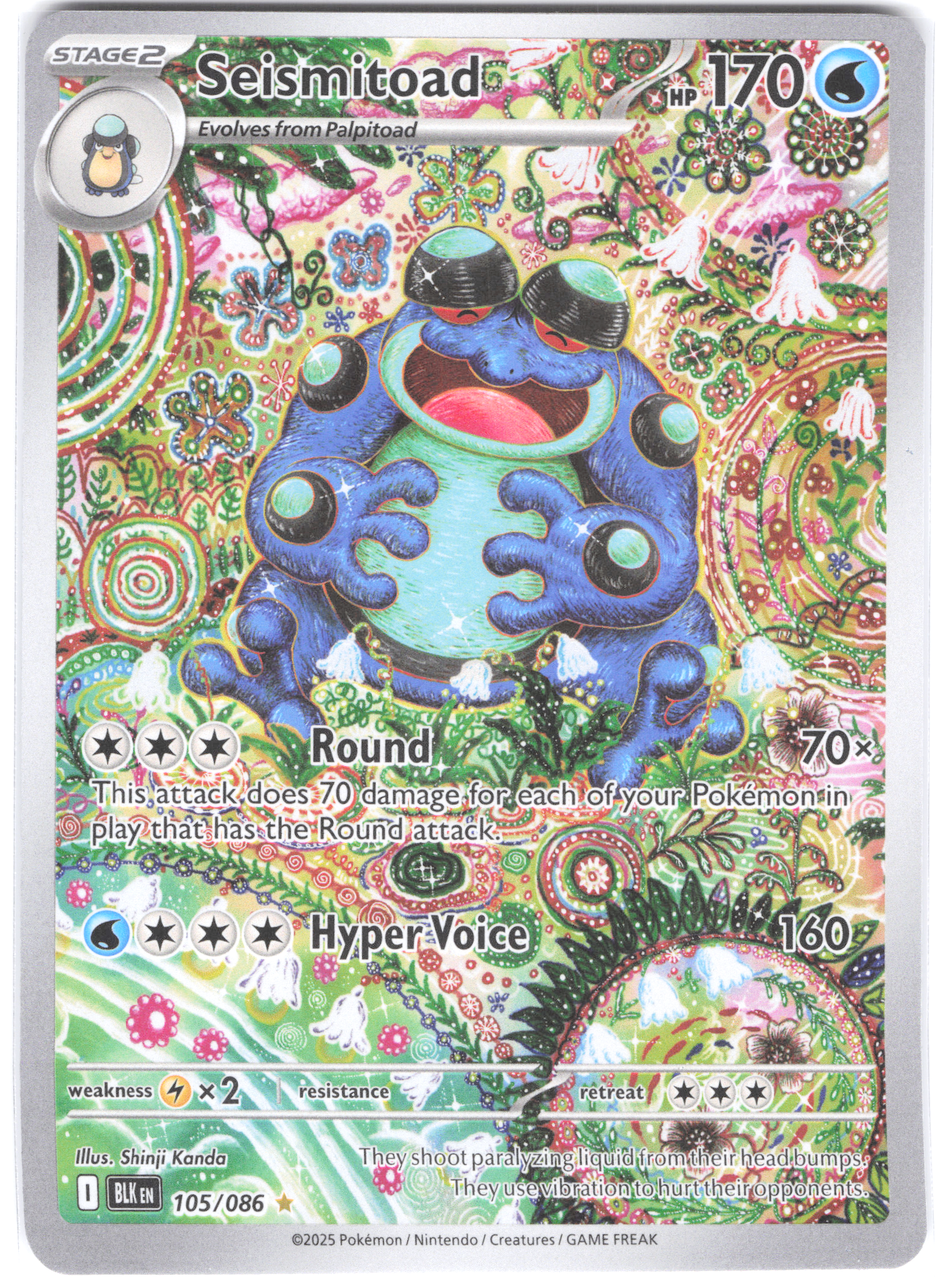 Seismitoad Black Bolt Illustration Rare 105/086