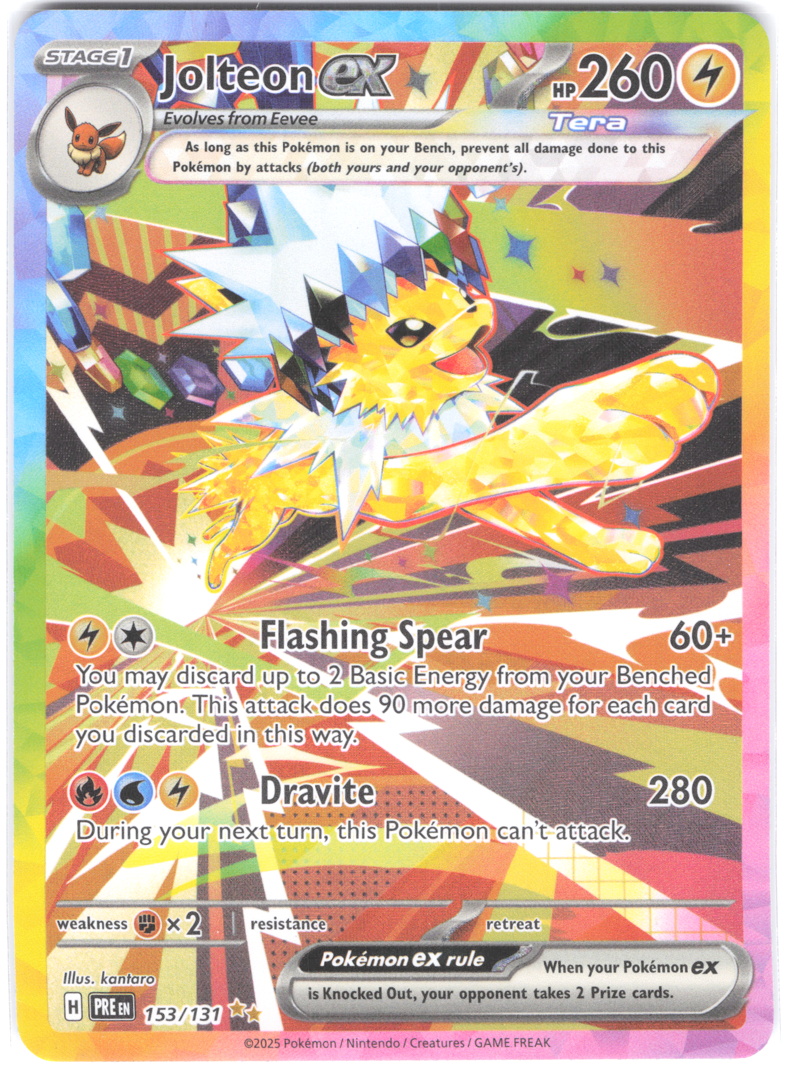 Jolteon ex Prismatic Evolutions Special Illustration Rare 153/131