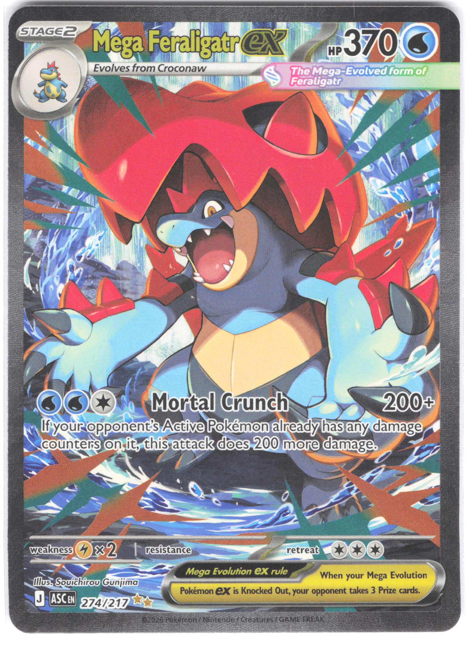 Mega Feraligatr ex Ascended Heroes Special Illustration Rare 274/217