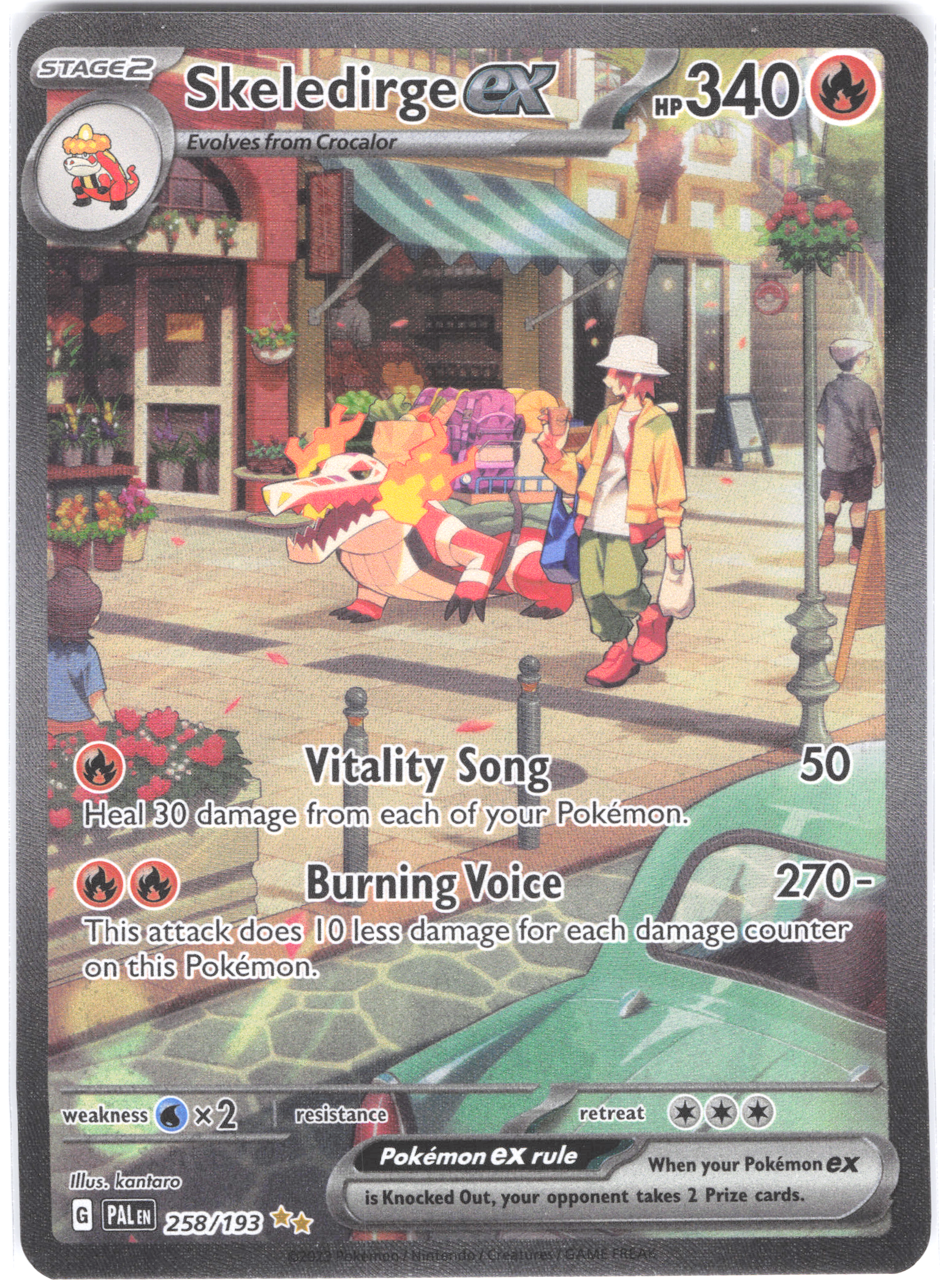 Skeledirge ex Paldea Evolved Special Illustration Rare 258/193