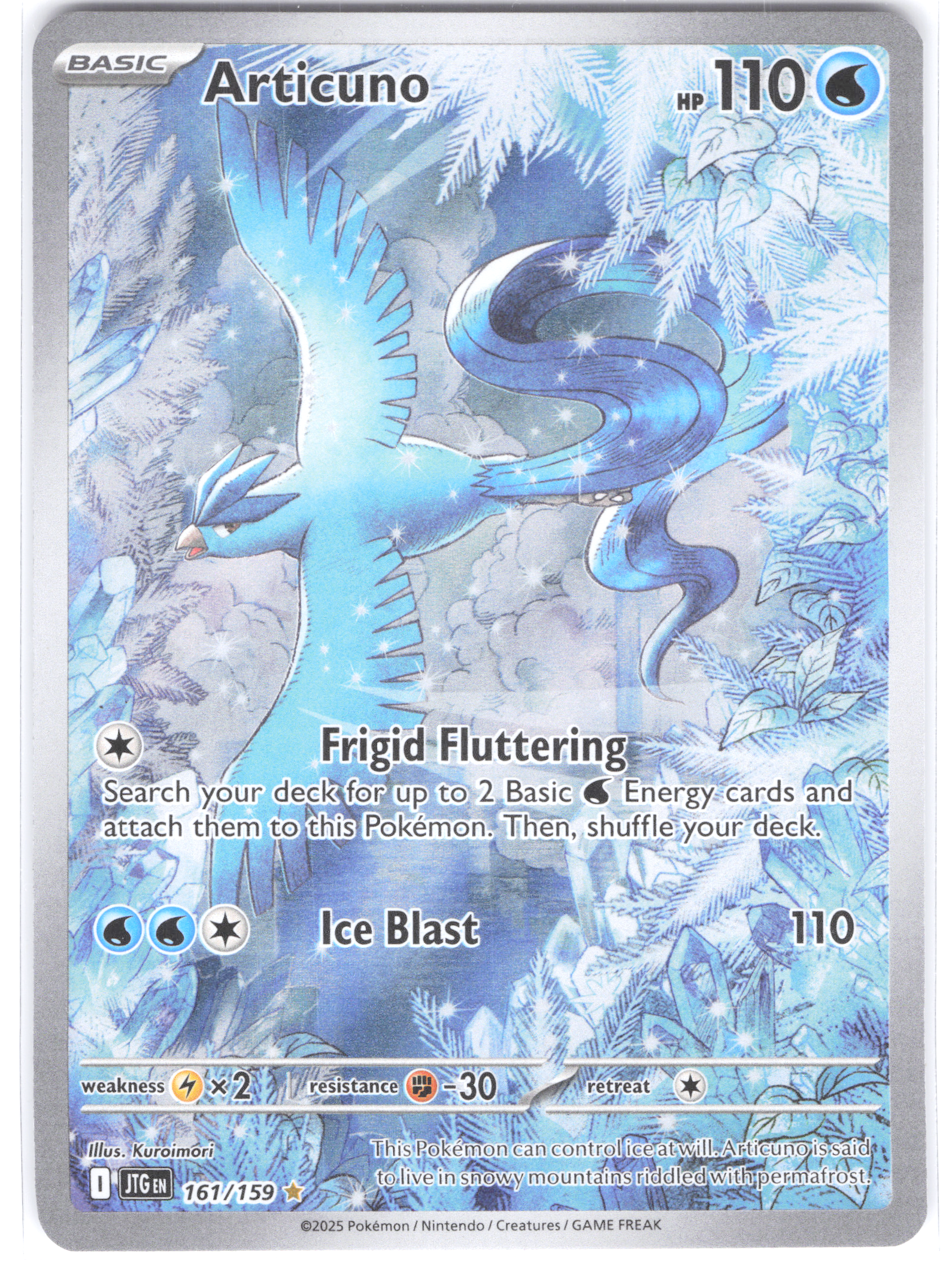 Articuno Journey Together Illustration Rare 161/159