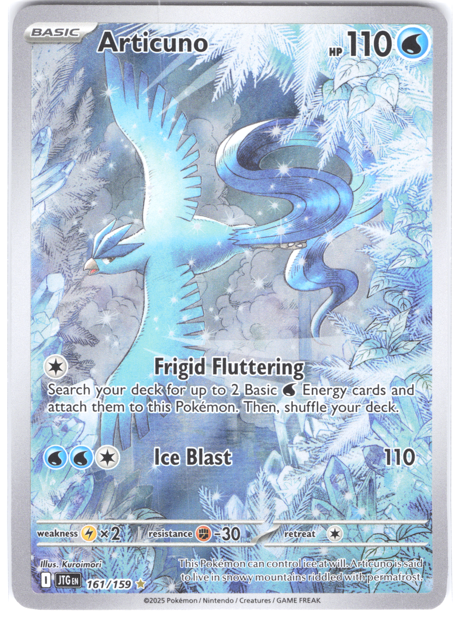 Articuno Journey Together Illustration Rare 161/159