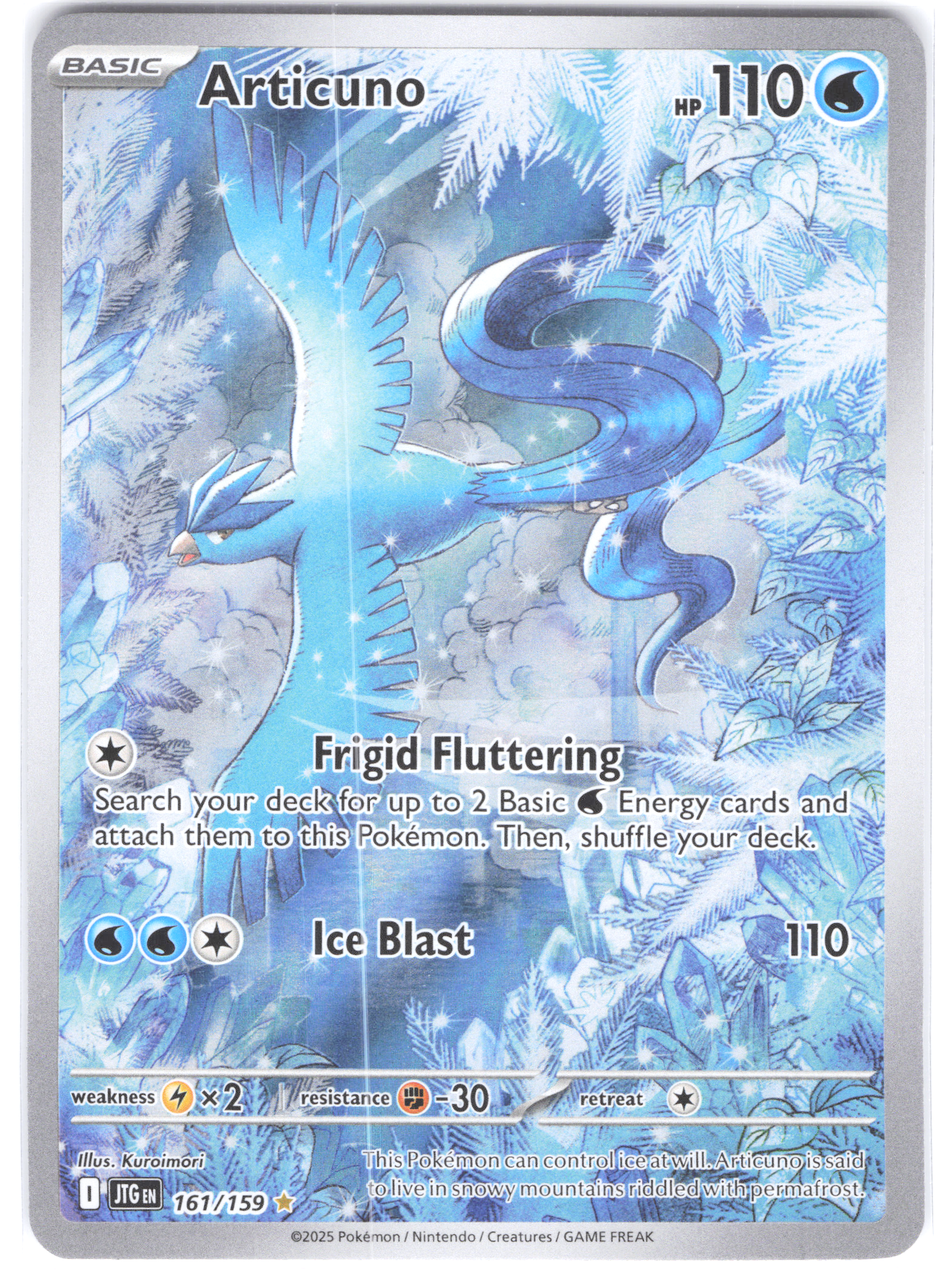 Articuno Journey Together Illustration Rare 161/159