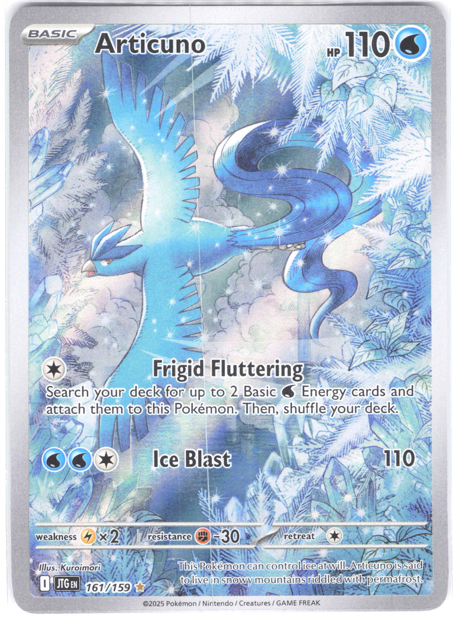 Articuno Journey Together Illustration Rare 161/159