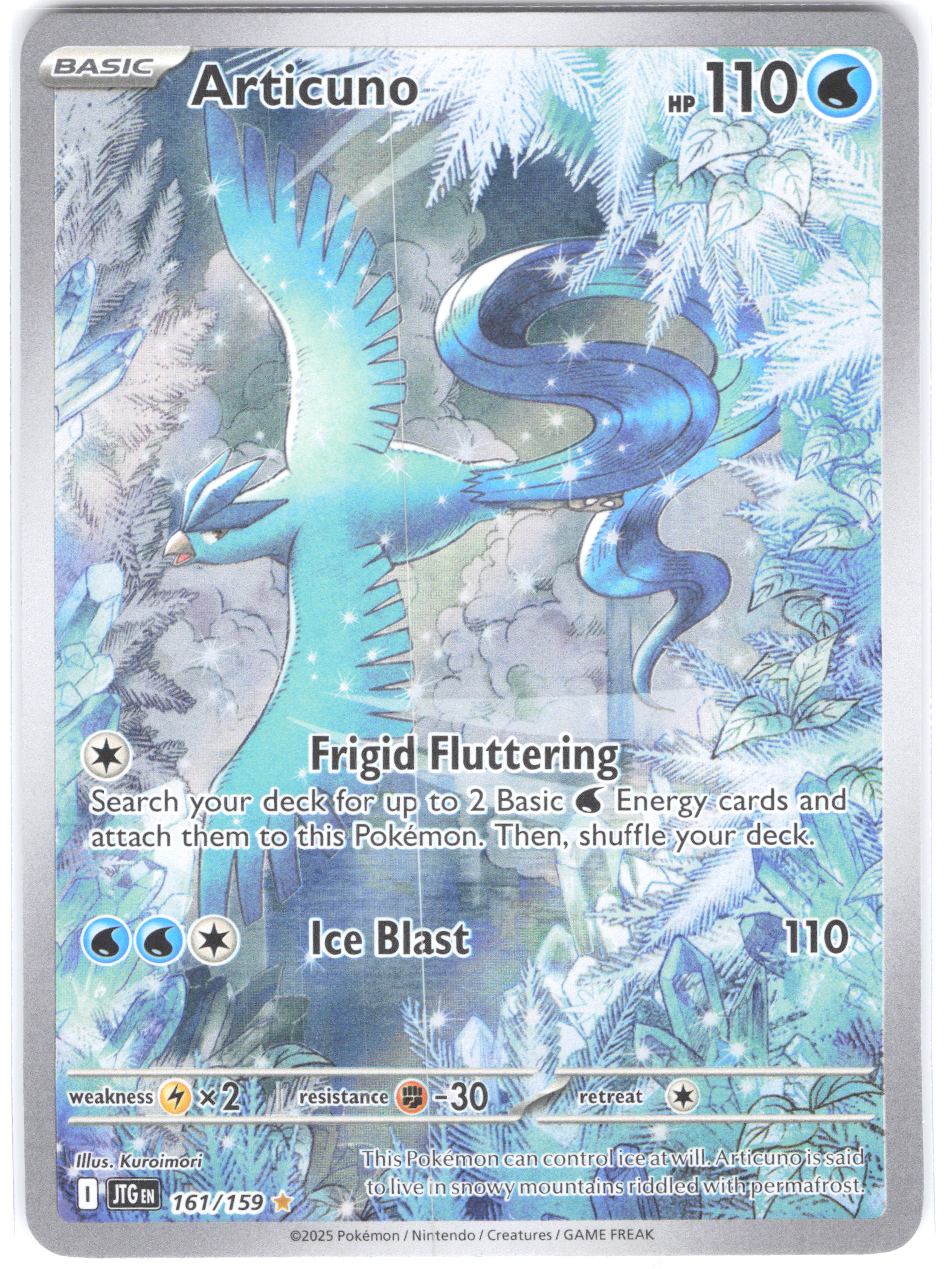 Articuno Journey Together Illustration Rare 161/159