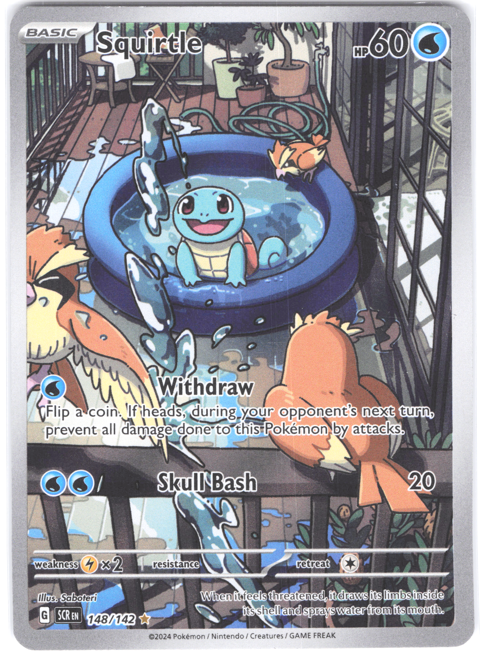 Squirtle Stellar Crown Illustration Rare 148/142