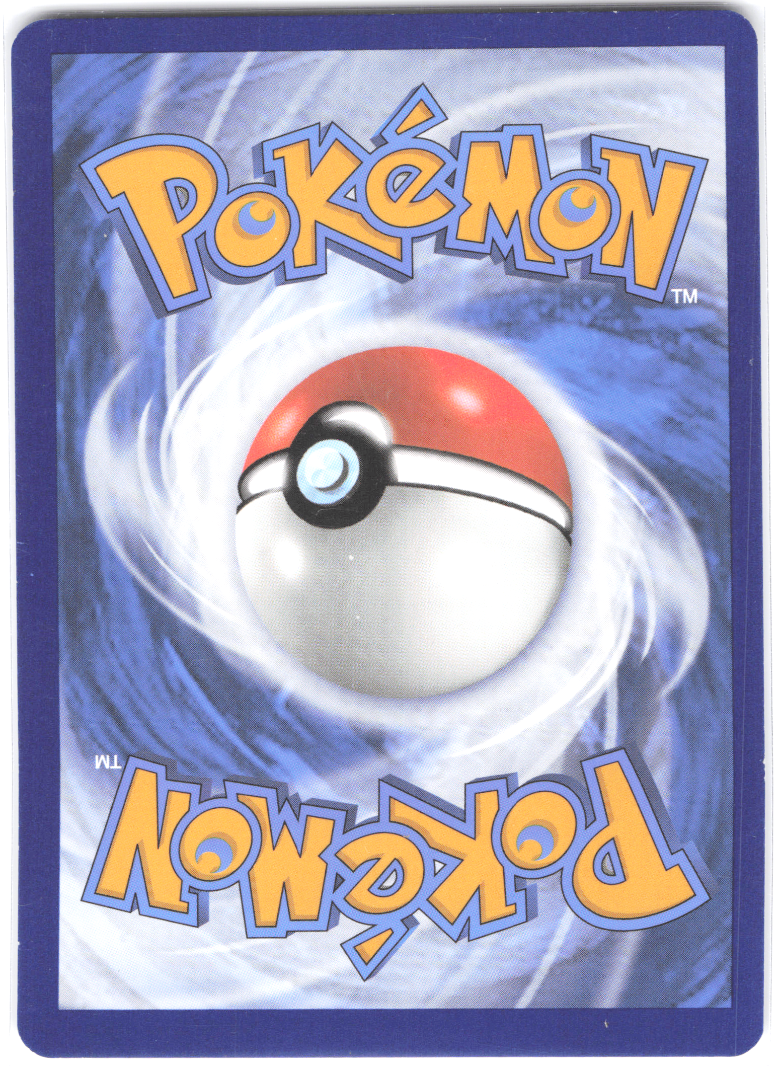 Squirtle Stellar Crown Illustration Rare 148/142