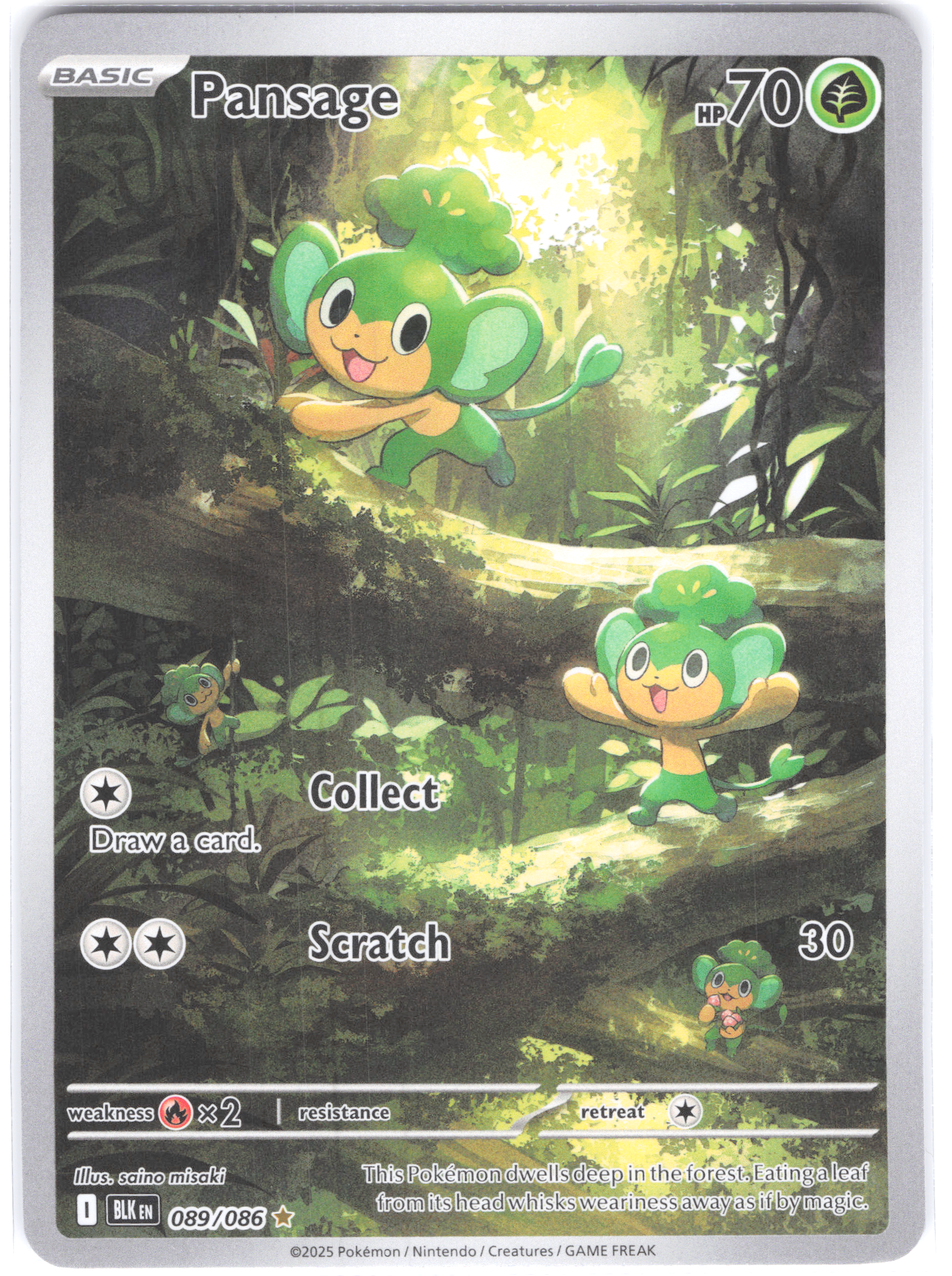 Pansage Black Bolt Illustration Rare 089/086