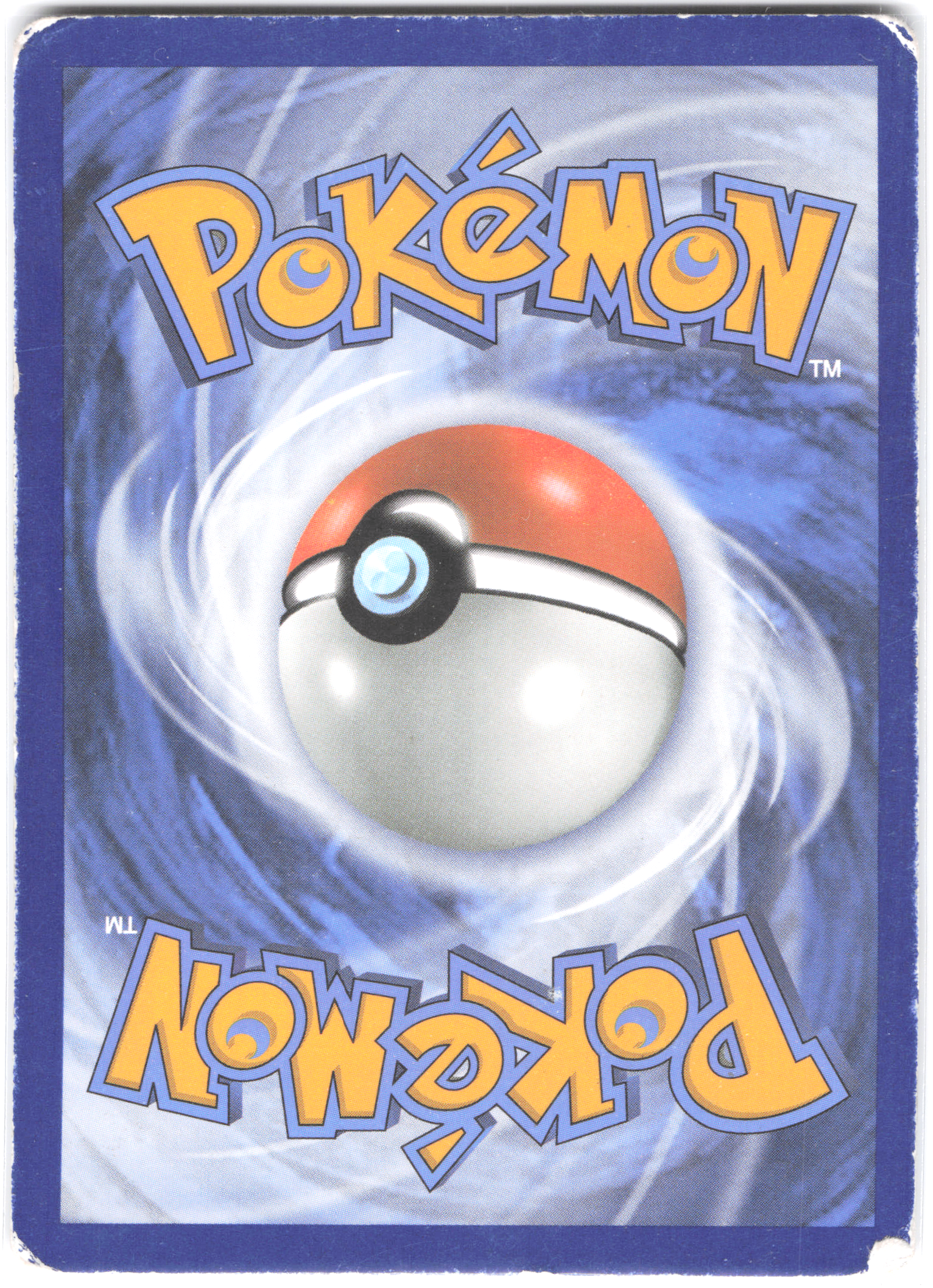 M Mewtwo EX (159 Full Art) BREAKthrough Ultra Rare 159