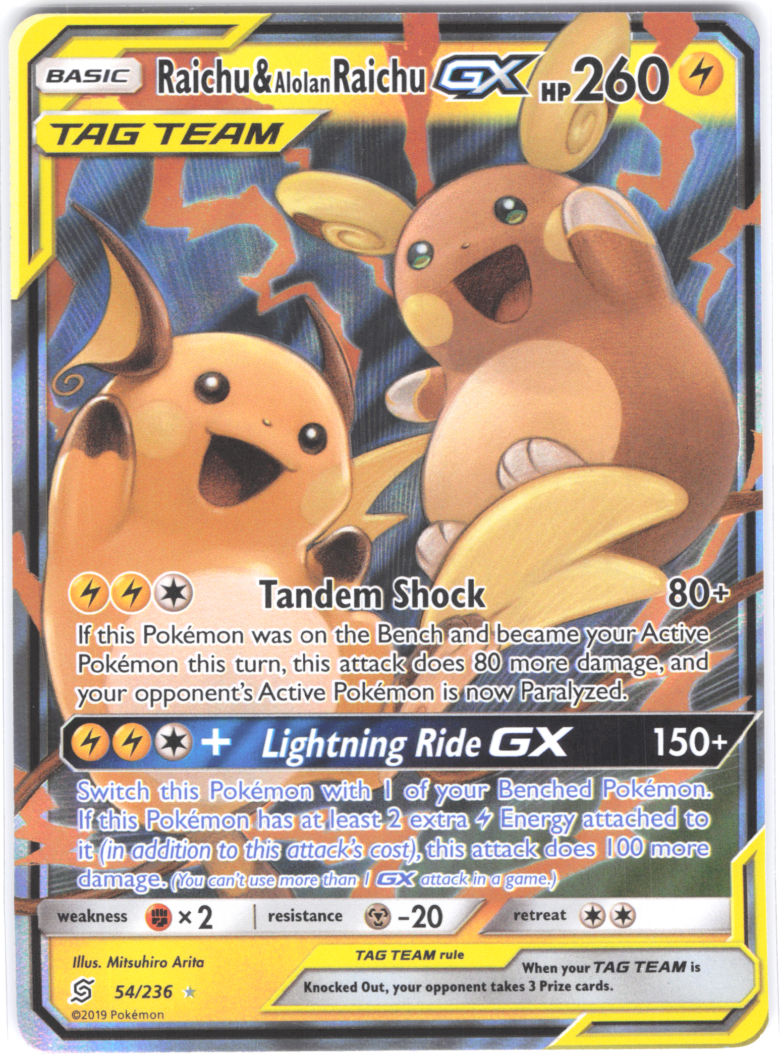 Raichu & Alolan Raichu GX Unified Minds Ultra Rare 54/236