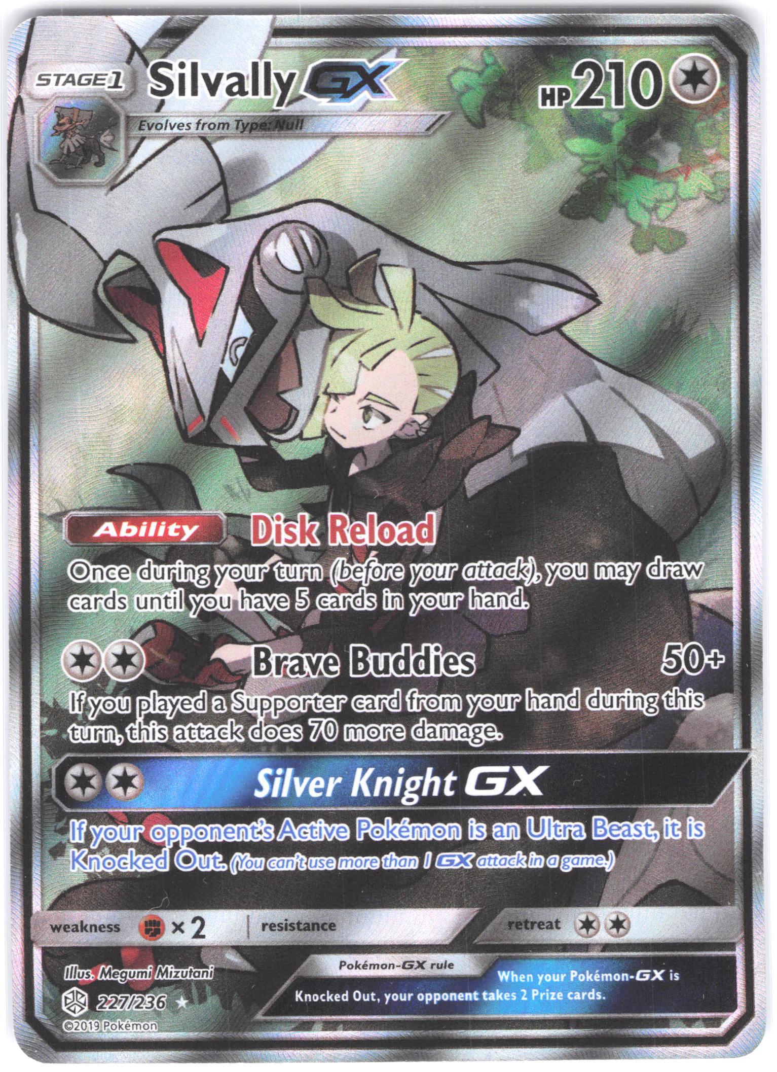 Silvally GX (Full Art) Cosmic Eclipse Ultra Rare 227/236