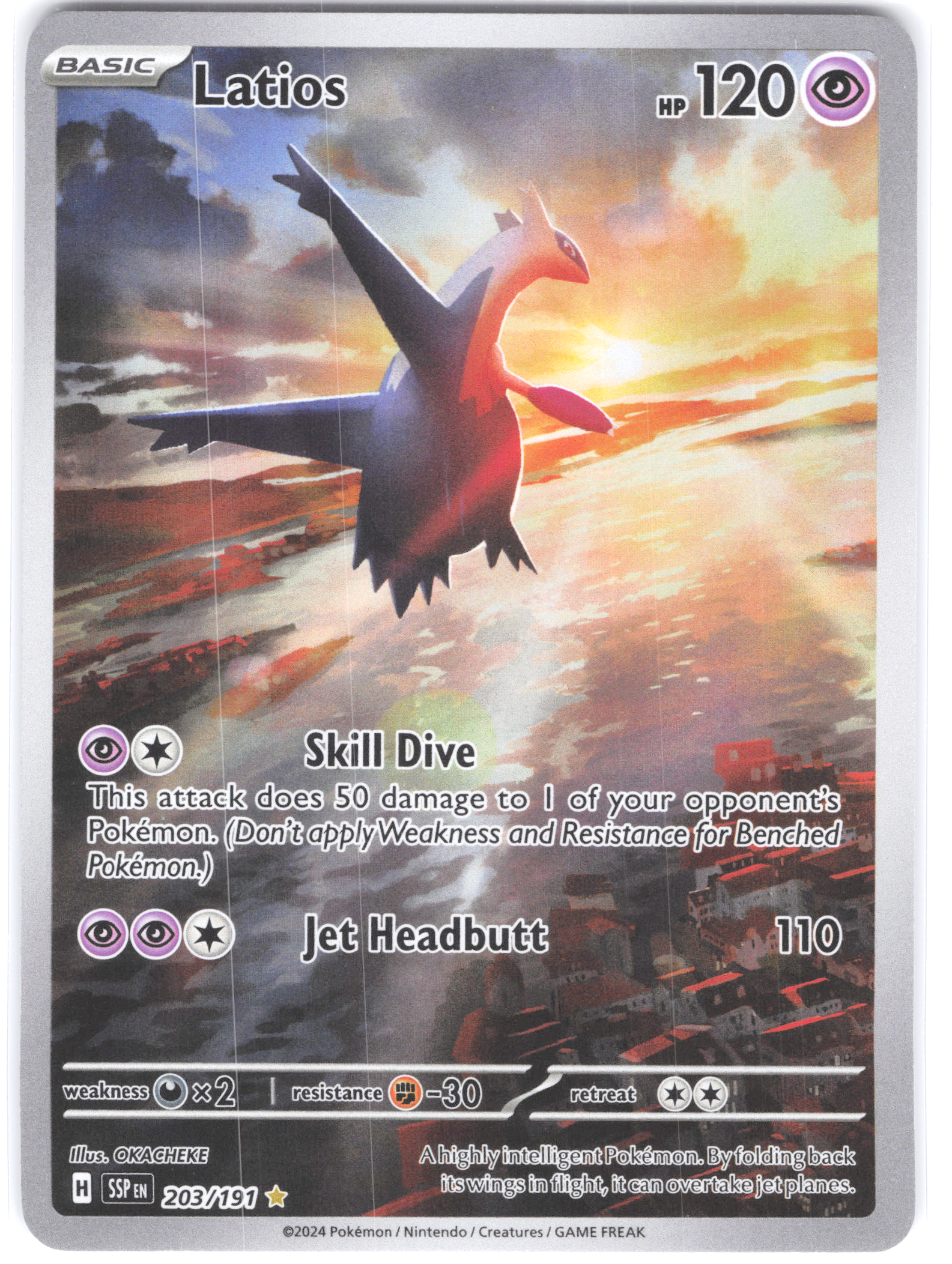 Latios Surging Sparks Illustration Rare 203/191