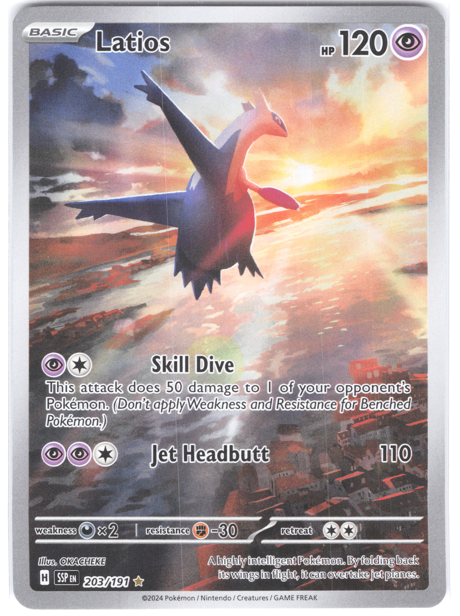Latios Surging Sparks Illustration Rare 203/191