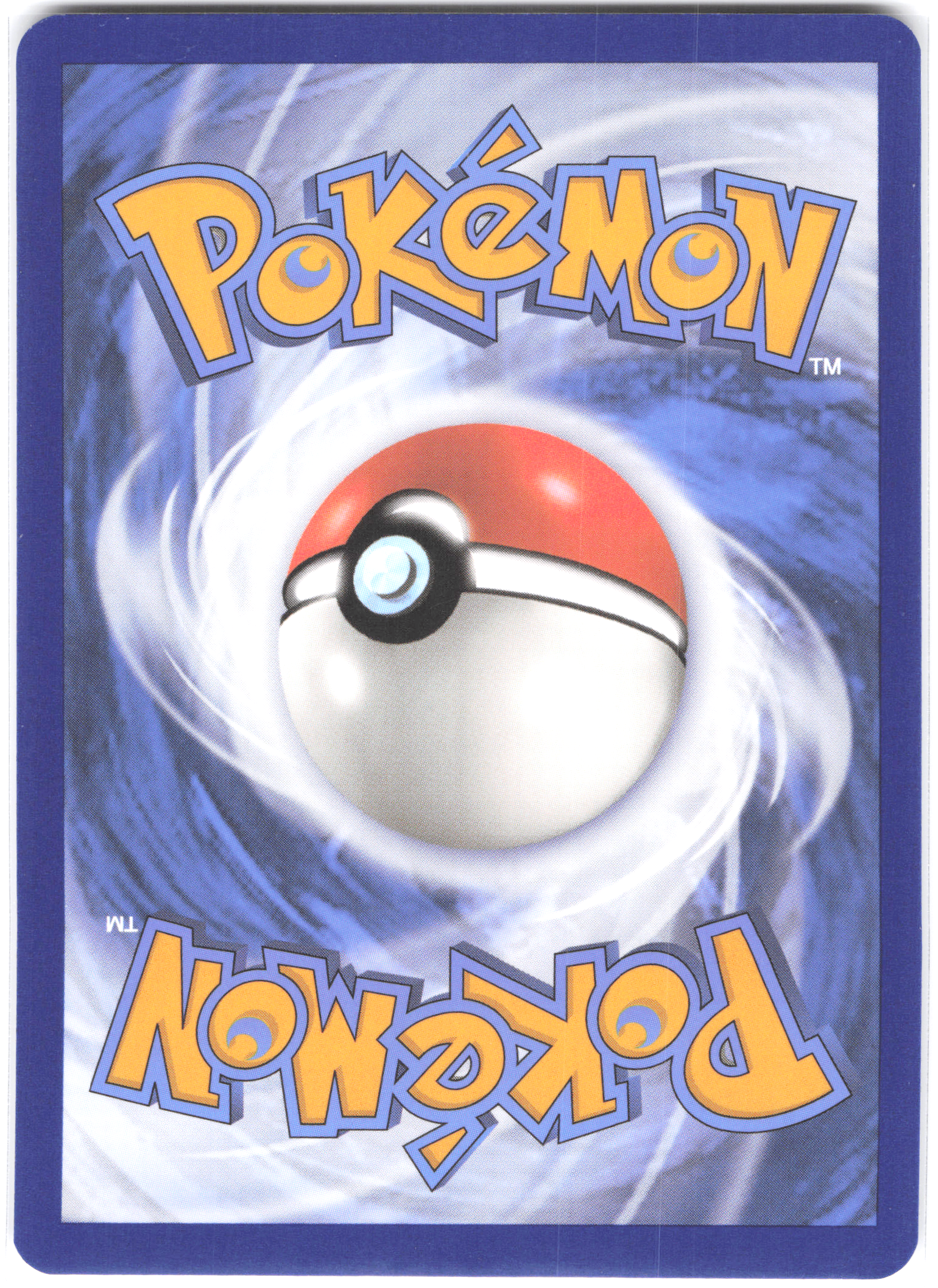 Minun Paradox Rift Illustration Rare 194/182