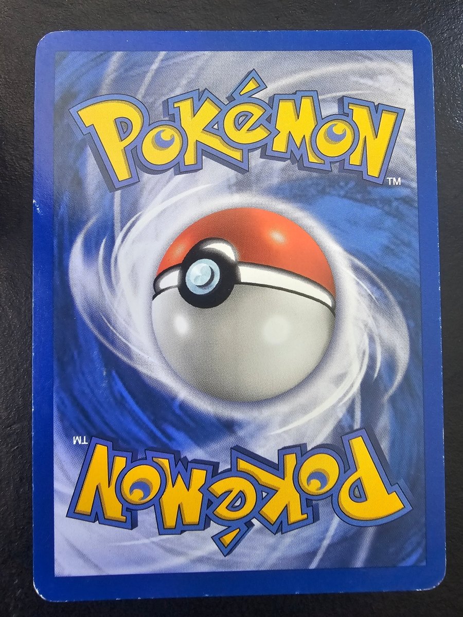 Team Rocket Dark Gyarados Holo 8 - MP by PlayVault on MYNTED