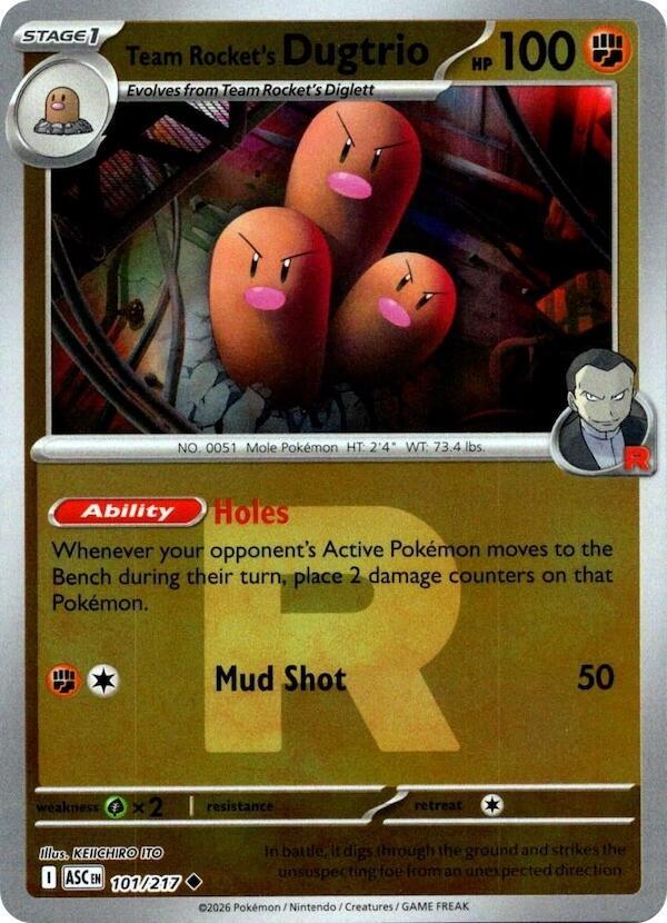 Team Rocket's Dugtrio - 101/217 (Team Rocket) - ME: Ascended Heroes (ASC) by SAFAQATI on MYNTED
