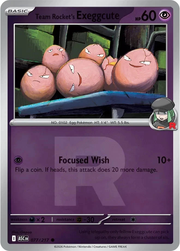 Team Rocket's exeggcute - 077/217 (Team Rocket) - ME: Ascended Heroes (ASC) by SAFAQATI on MYNTED