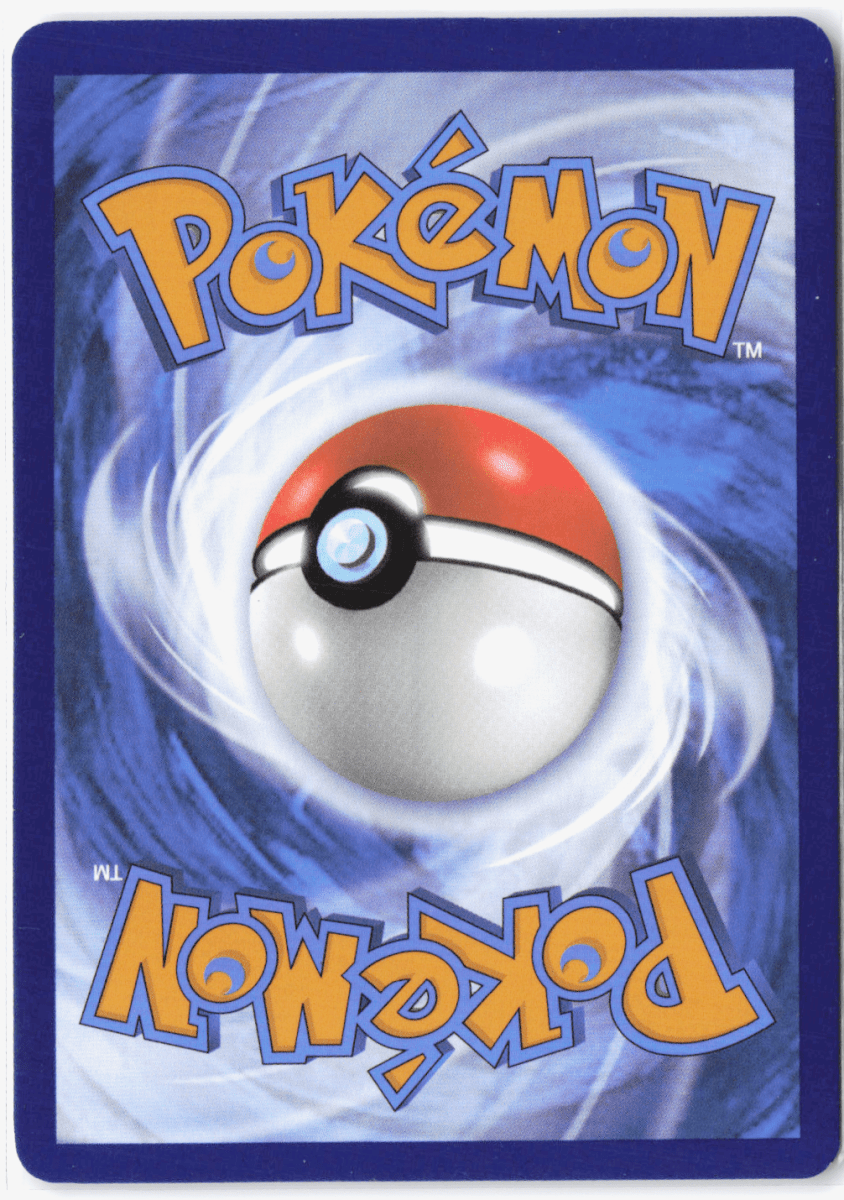 Team Rocket's Meowth Destined Rivals Illustration Rare 203/182 by Schmutzfink TCG on MYNTED