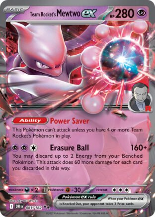 Team Rocket's MewTwo EX - 081/182 by The Archive Stop on MYNTED