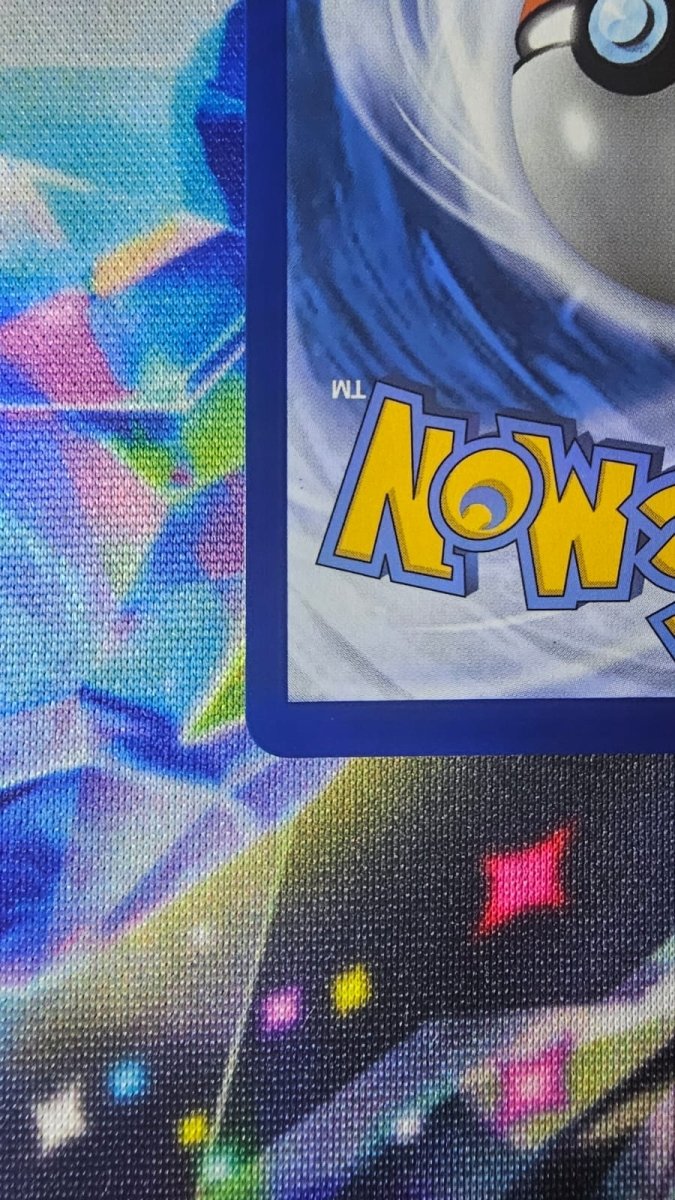 Team Rocket's Mewtwo EX 231/182 - Destined Rivals - Special Illustration Rare by Light Collectibles on MYNTED