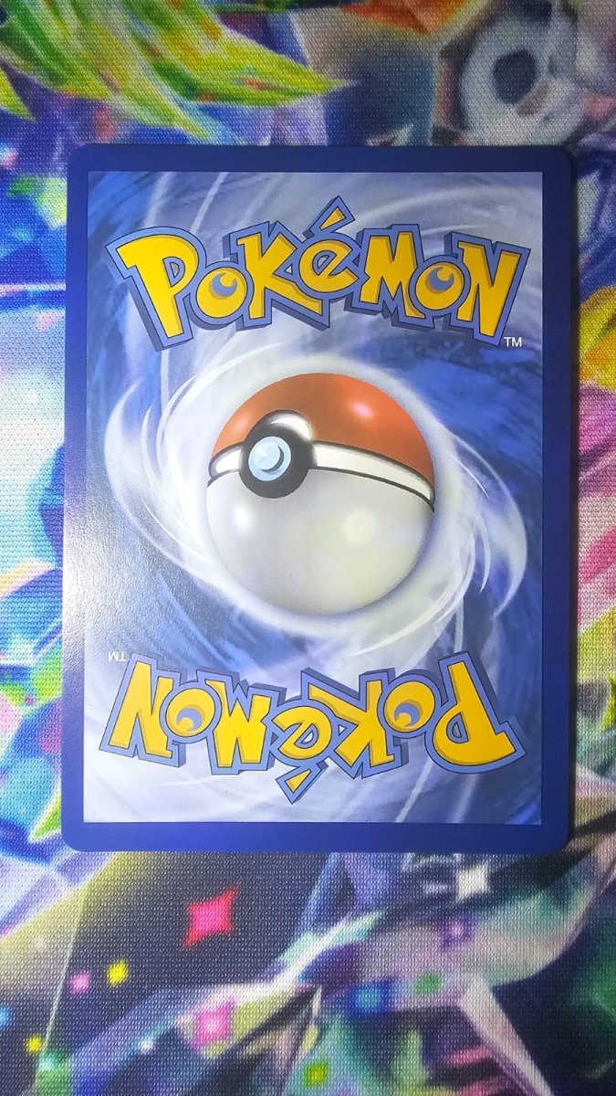 Team Rocket's Mewtwo EX 231/182 - Destined Rivals - Special Illustration Rare by Light Collectibles on MYNTED
