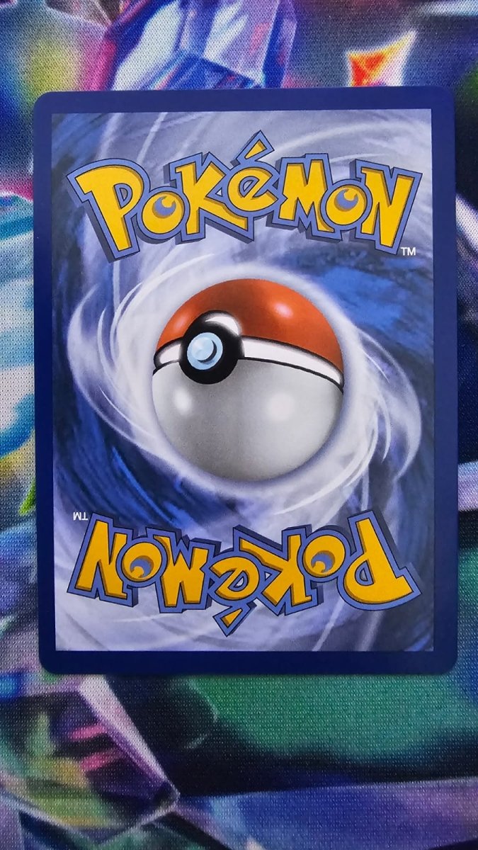 Team Rocket's Mimikyu 238/217 - Ascended Heroes - Illustration Rare by Light Collectibles on MYNTED