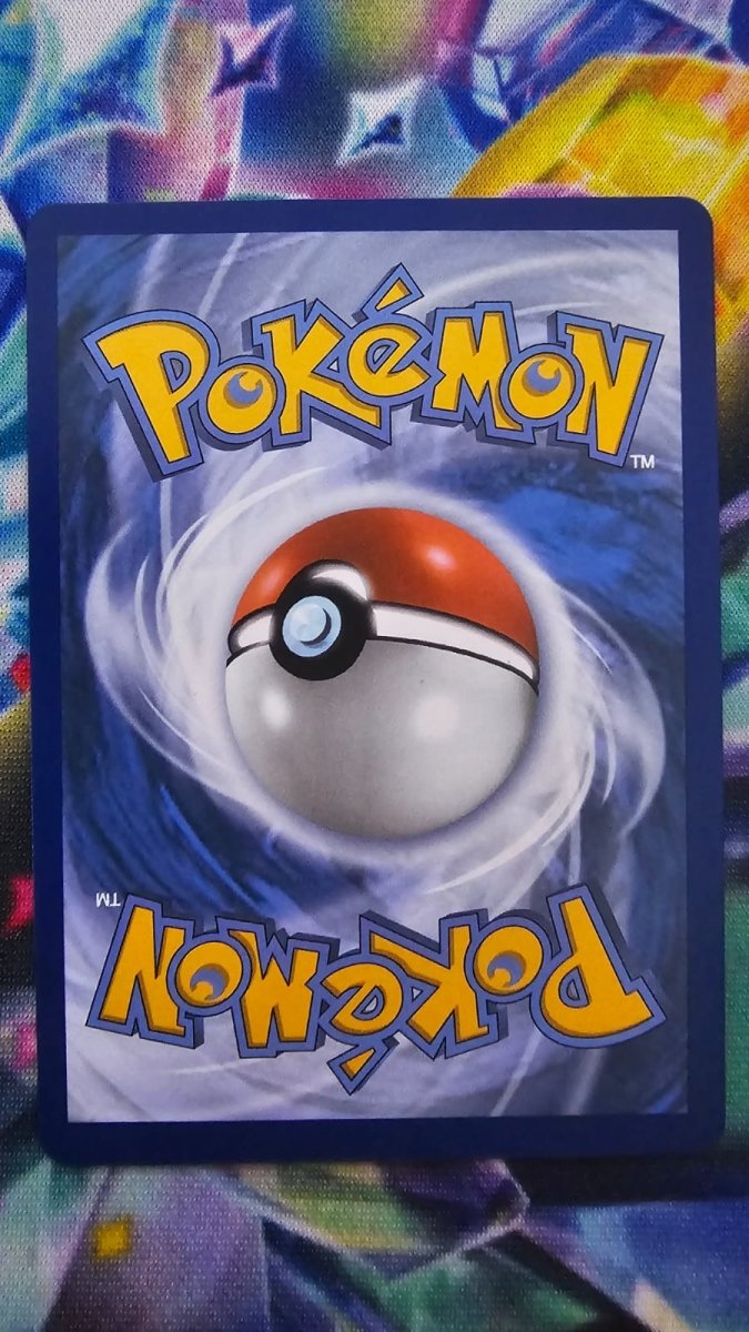 Team Rocket's Mimikyu 238/217 - Ascended Heroes - Illustration Rare by Light Collectibles on MYNTED