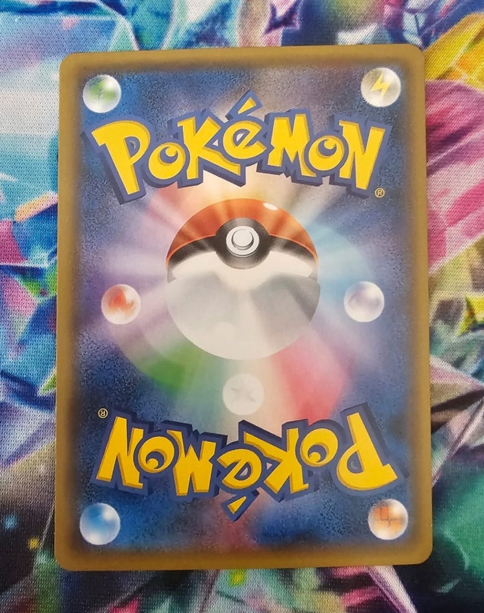 Team Rocket's Mimikyu GX Promo 010/026 (Japanese) - Holofoil - Ash Vs TEam Rocket Deck Kit (JP Exclusive) by Light Collectibles on MYNTED