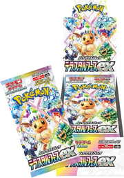 Terastal festival booster box by PlayVault on MYNTED