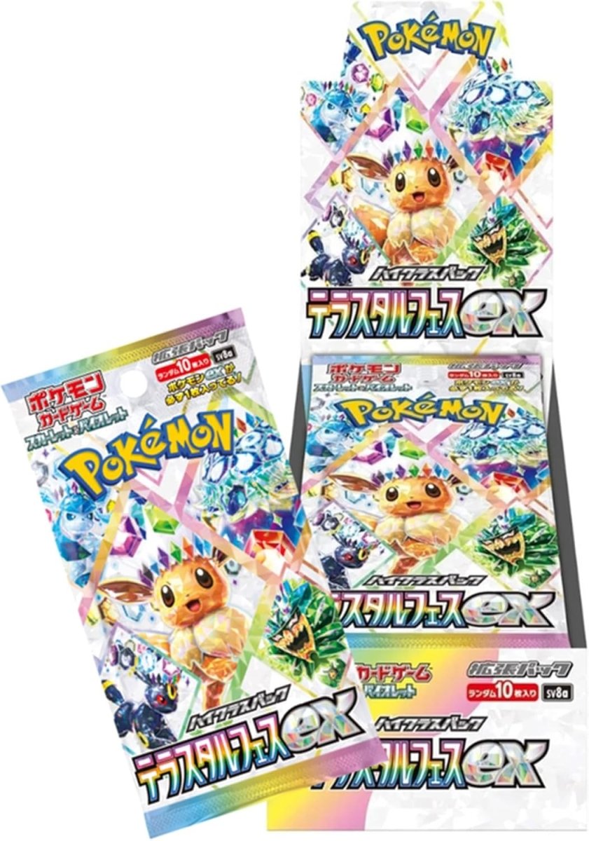 Terastal festival booster box by PlayVault on MYNTED