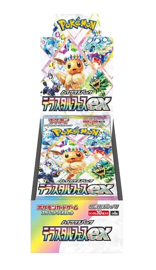 Terastal Festival ex Booster Box (JP) by Meeho Collectz on MYNTED