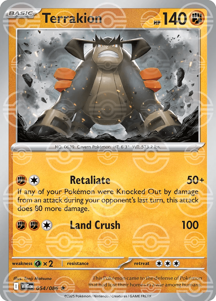 Terrakion - 054/086 - Pokeball Pattern by The Archive Stop on MYNTED