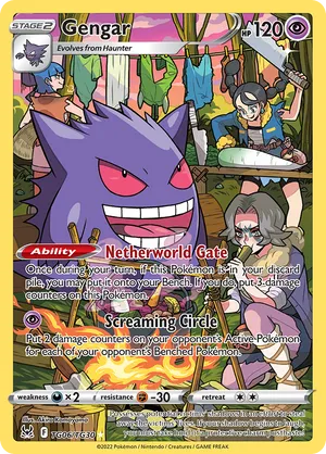 TG06/TG30 Gengar - Lost Origin Trainer Gallery by Poké Zen DXB on MYNTED