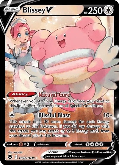 TG22/TG30 Blissey V - Silver Tempest Trainer Gallery by Poké Zen DXB on MYNTED