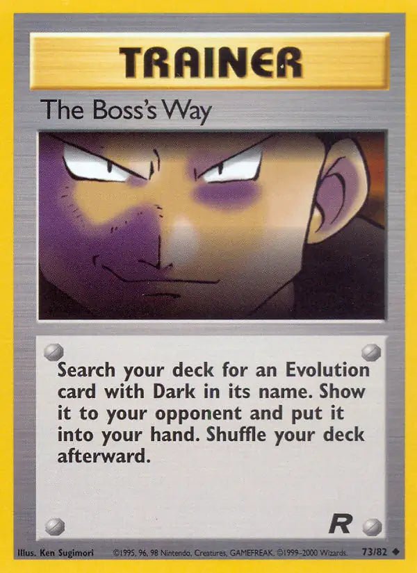 The Boss's Way - 73/82 - Team Rocket (Unlimited) - MP by The Archive Stop on MYNTED