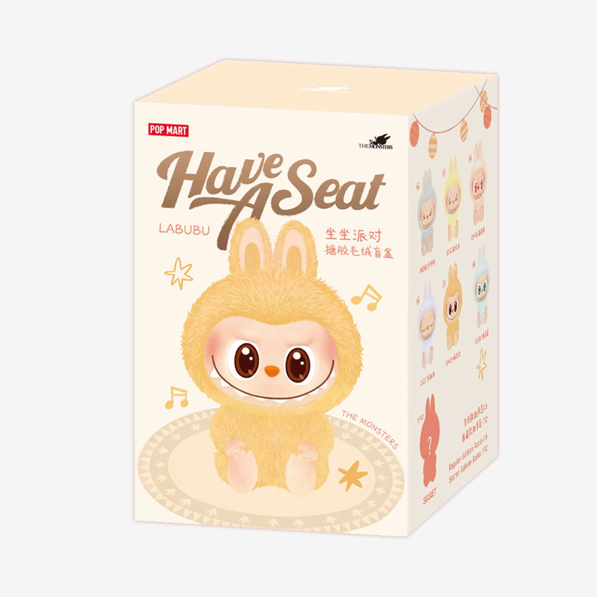 THE MONSTERS - Have a Seat Vinyl Plush Blind Box by Ihemesai Collections on MYNTED