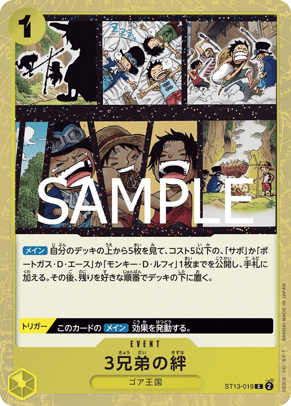 The Three Brothers' Bond (JP) PRB02 - One Piece Card the Best Vol. 2 R ST13-019 Pirate Foil by Fabio’s Black Box on MYNTED