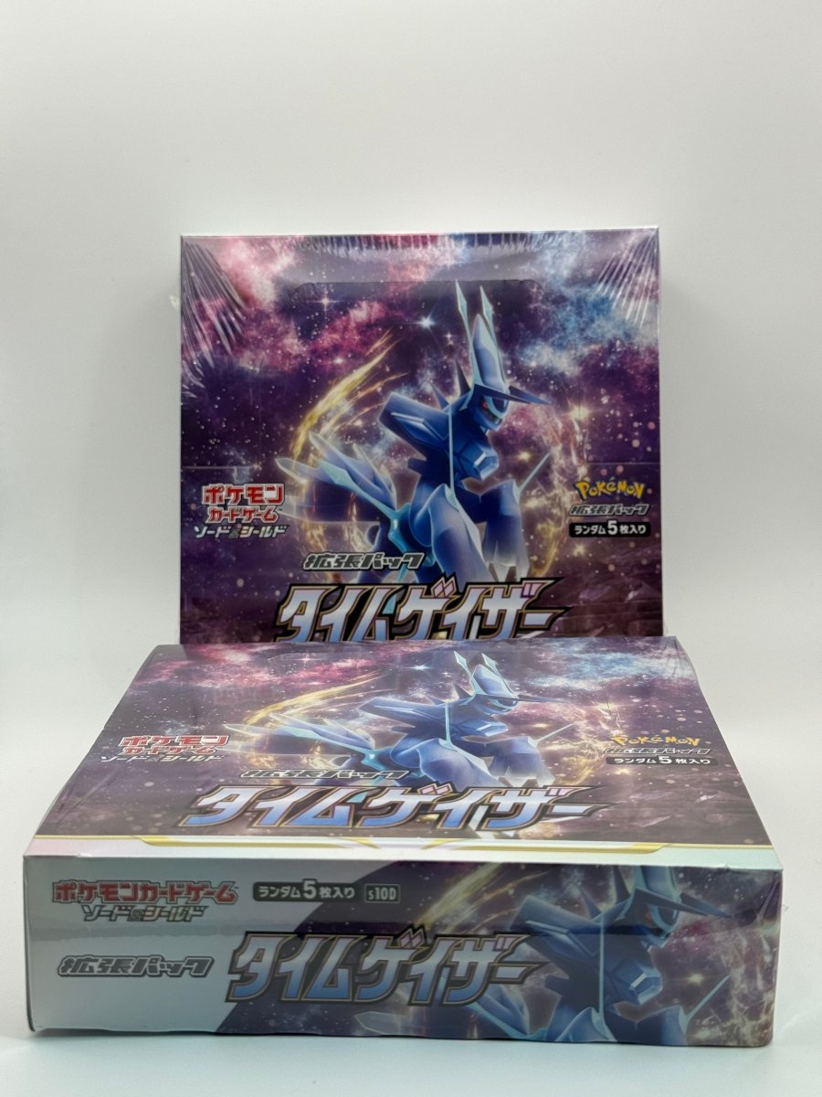Time Gazer Booster Box by Schmutzfink TCG on MYNTED