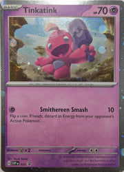 Tinkatink - SVP025 Cosmos Holo Promo
