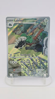Lairon - Twilight Masquerade - IR 184/167 - English