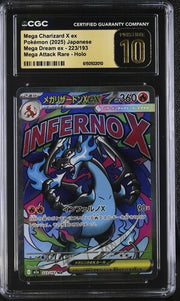 Mega Charizard X ex MEGA Dream ex Mega Attack Rare 223/193