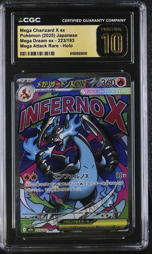 Mega Charizard X ex MEGA Dream ex Mega Attack Rare 223/193