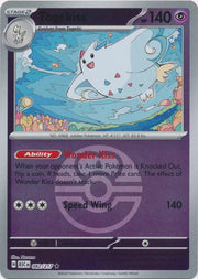Togekiss - 082/217 (Love Ball) - ME: Ascended Heroes (ASC) by SAFAQATI on MYNTED