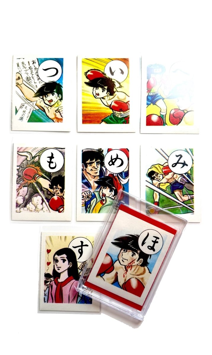 Tomorrow's Joe (Ashita no Joe) - Karuta Cards Bundle (+10 cards) by TCGDON on MYNTED