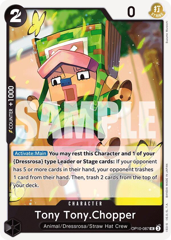 Tony Tony.Chopper (087) - Royal Blood (OP10) by TCGDON on MYNTED