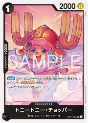 Tony Tony.Chopper OP17-084 One Piece Japanese World's Strongest Warriors by Moe‘s Vault on MYNTED